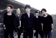 SPYAIR