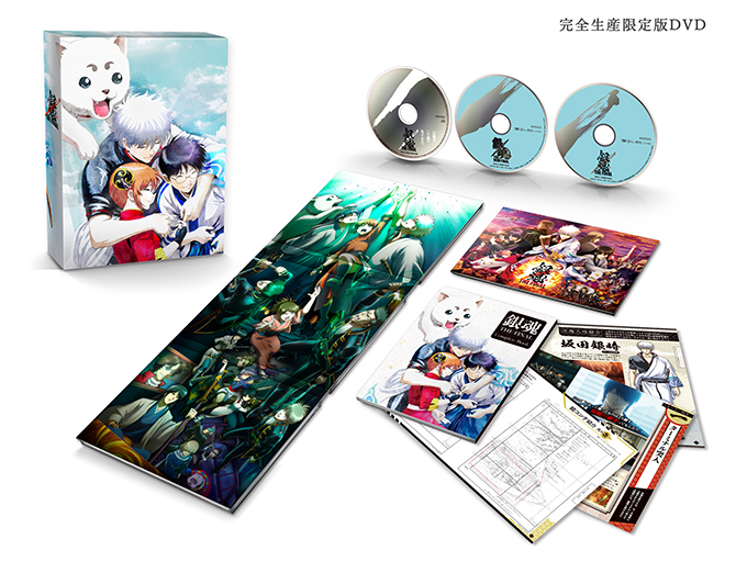 Blu-ray&DVD |「銀魂」Blu-ray&DVD/CD情報公式サイト ｜ アニプレックス