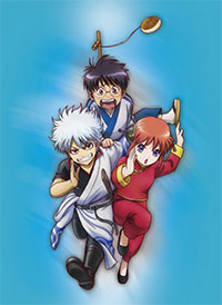 Blu Ray Dvd 銀魂 Blu Ray Dvd Cd情報公式サイト アニプレックス