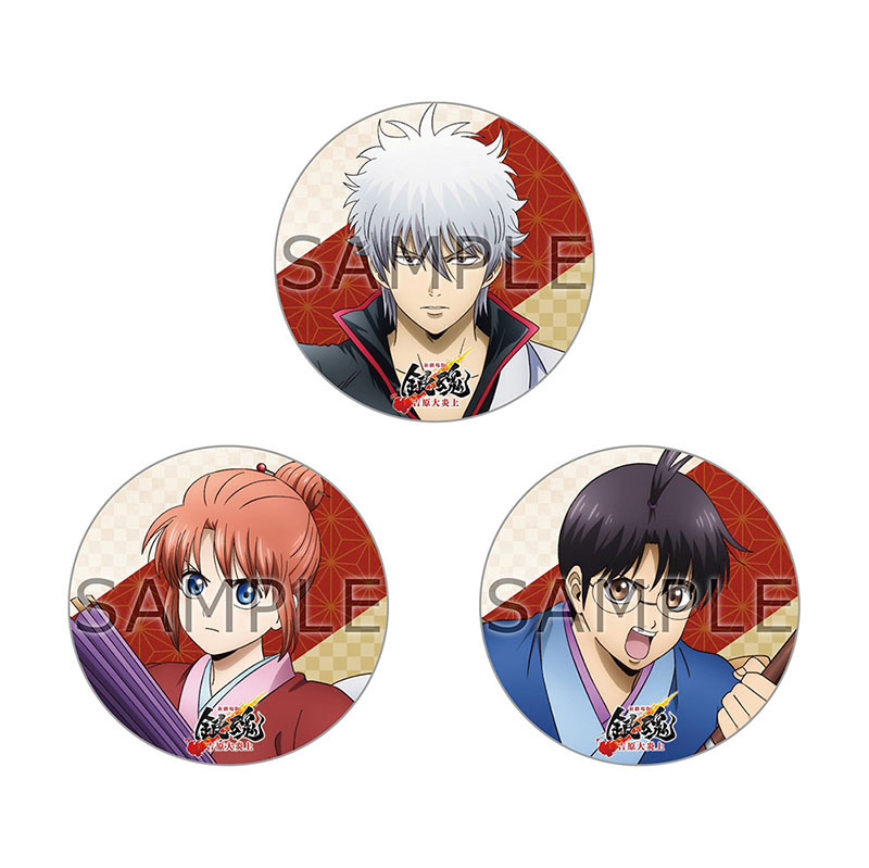 商品情報｜「銀魂」Blu-ray&DVD/CD情報公式サイト ｜ アニプレックス