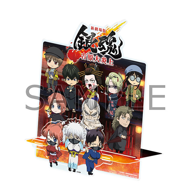 商品情報｜「銀魂」Blu-ray&DVD/CD情報公式サイト ｜ アニプレックス