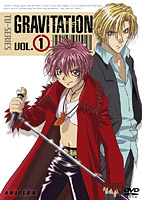 GRAVITATION TV SERIES VOL1