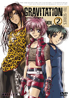 GRAVITATION TV SERIES VOL2