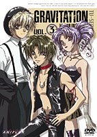 GRAVITATION TV SERIES VOL3