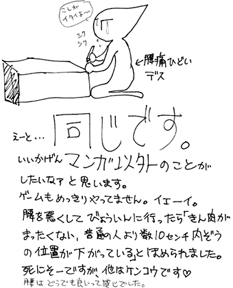 1999年5月