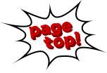 pagetop