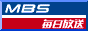 MBS