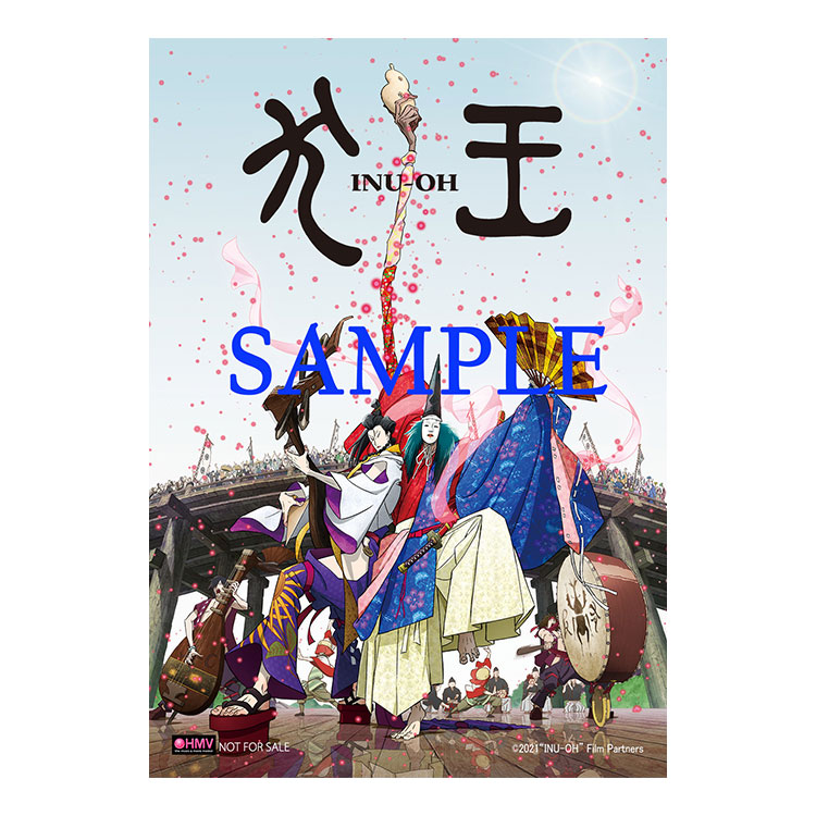SOUND TRACK サウンドトラック情報｜劇場アニメーション『犬王』