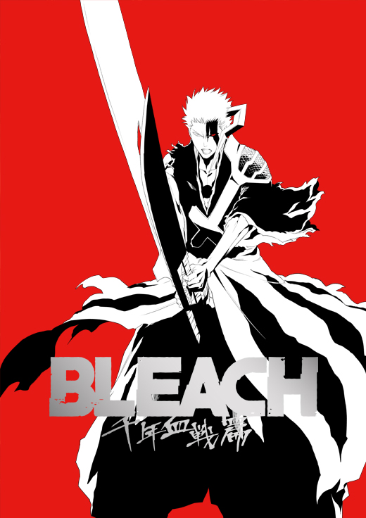 BLEACH 千年血戦篇