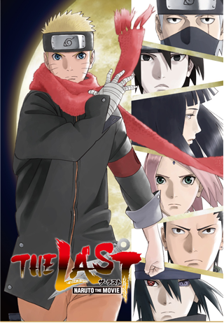 ジャンプフェスタ2016 アニプレックス ソニー・ミュージック