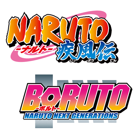 NARUTO＆BORUTO