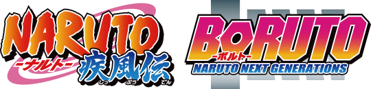 NARUTO-ナルト- BORUTO-ボルト-