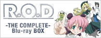 R.O.D-THE COMPLETE-
 Blu-ray BOX