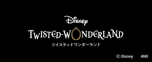 TWISTED-WONDERLAND