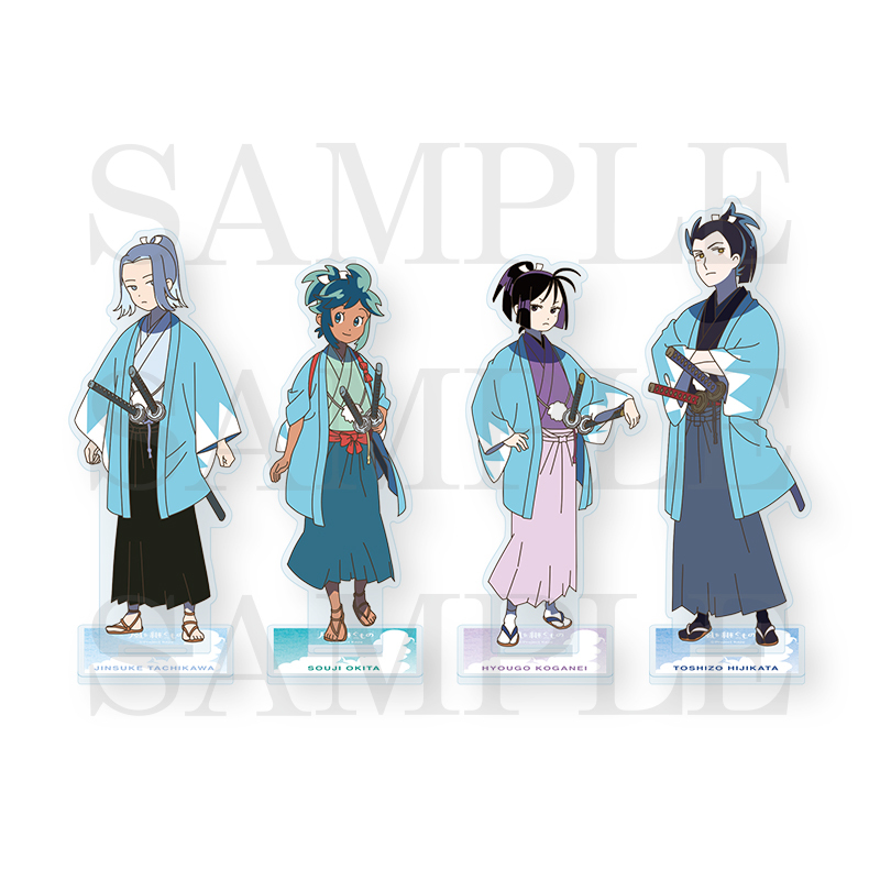 GOODS | 京都国際マンガ・アニメフェア2026（京まふ
