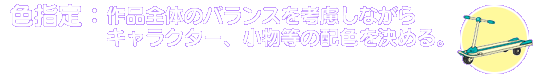 レポート