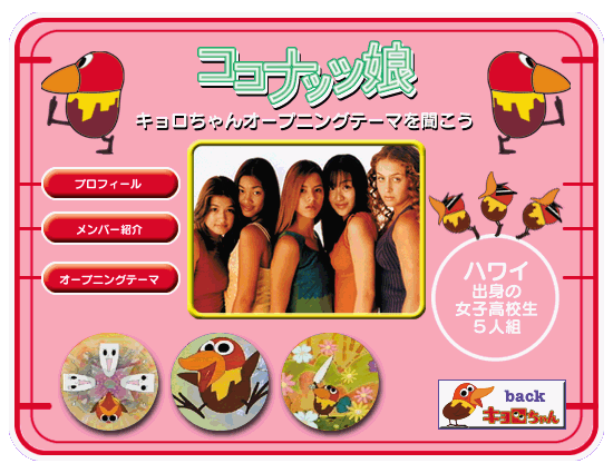 ブーブーこぶた様(⁠ノ⁠◕⁠ヮ⁠◕⁠)⁠ノ⁠*⁠.⁠✧ maxresdefault.jpg