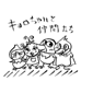 006