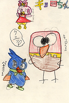 022