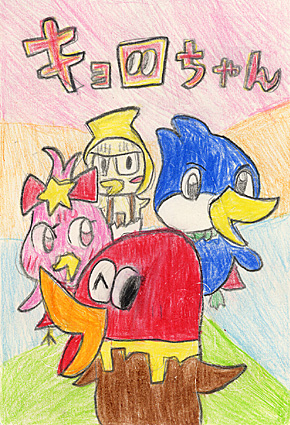 026