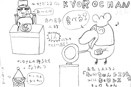 030
