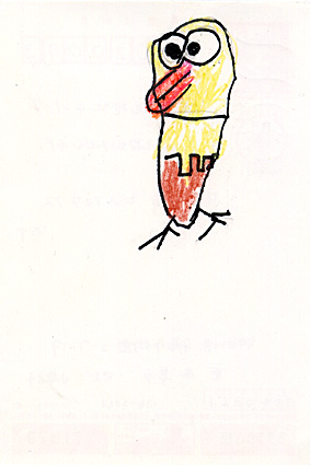 039
