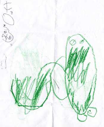 042