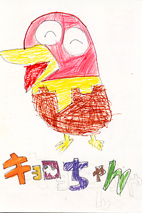 050