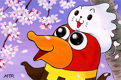053