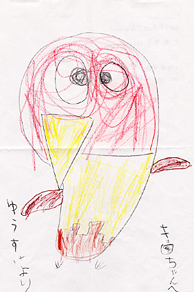 054