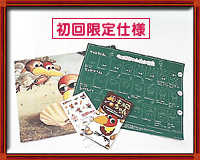 cd