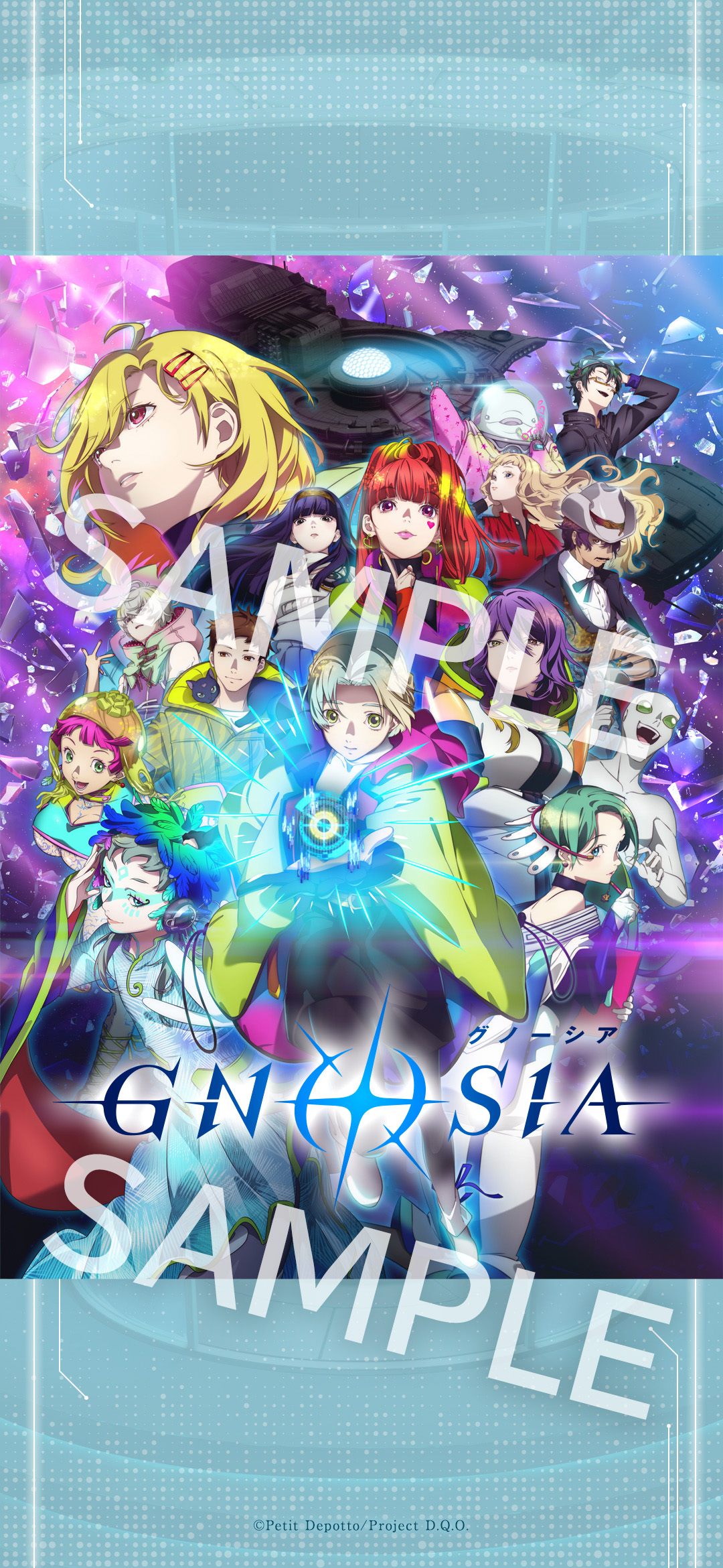 アニプレックス公式LINE | 株式会社アニプレックス