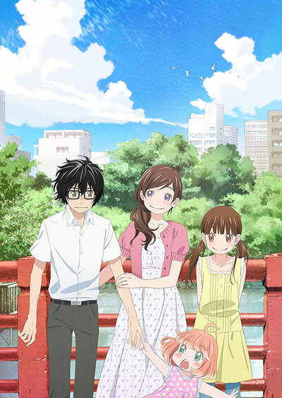 3月のライオン | アニメ | アニプレックス オフィシャルサイト
