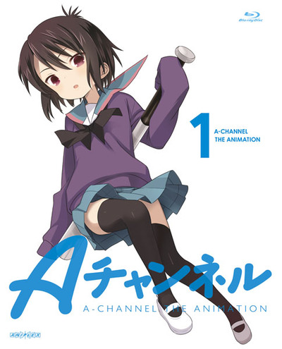 Aチャンネル | アニメ | アニプレックス オフィシャルサイト