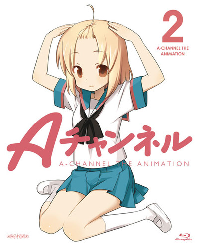 Aチャンネル 2 | 映像・音楽商品 | Aチャンネル | アニメ