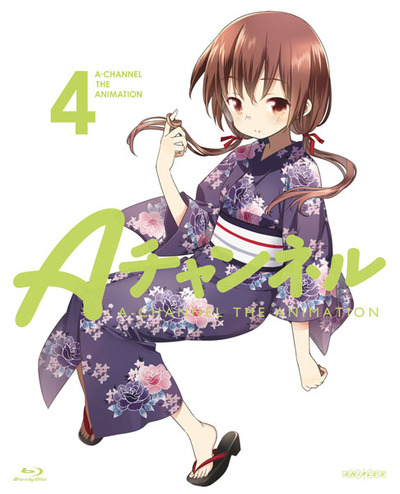 Aチャンネル | アニメ | アニプレックス オフィシャルサイト