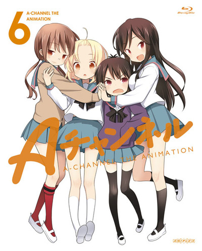 Aチャンネル | アニメ | アニプレックス オフィシャルサイト