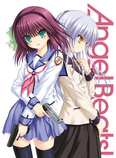 映像・音楽商品 | Angel Beats! | アニメ | 株式会社アニプレックス