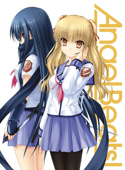 映像・音楽商品 | Angel Beats! | アニメ | 株式会社アニプレックス