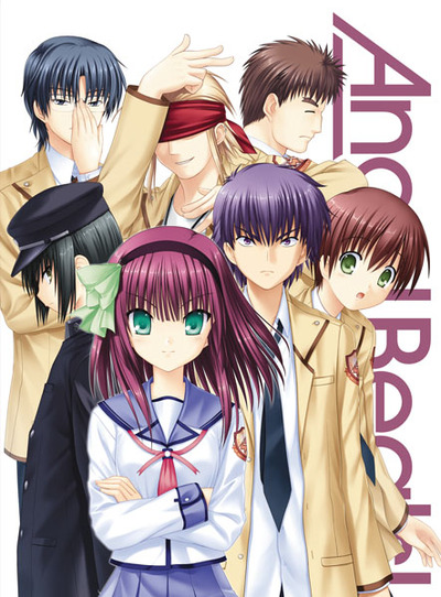 映像・音楽商品 | Angel Beats! | アニメ | 株式会社アニプレックス