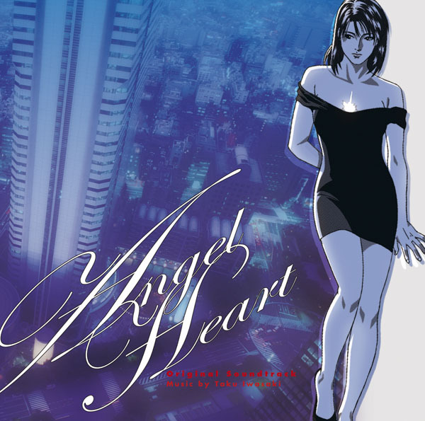 エンジェル・ハート」オリジナル・サウンドトラック | 映像・音楽商品