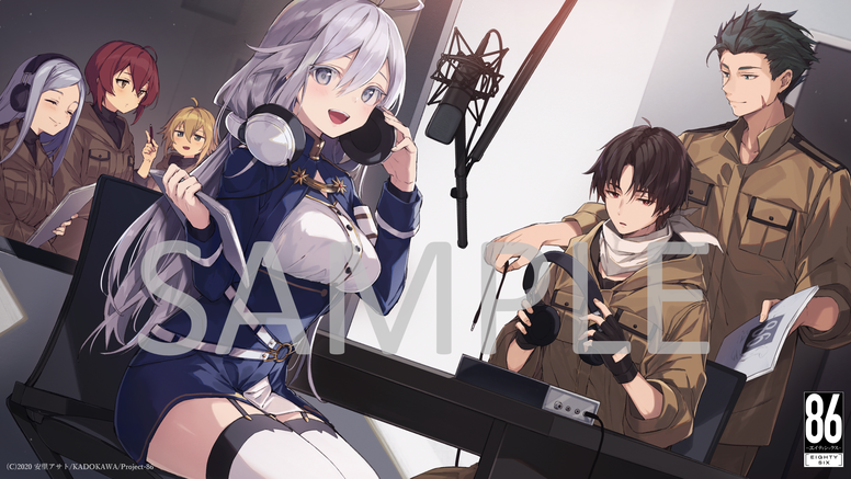 ８６ エイティシックス Aniplex アニプレックス オフィシャルサイト