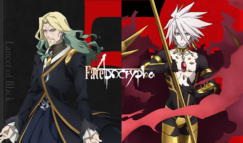 Fate Apocrypha Aniplex アニプレックス オフィシャルサイト