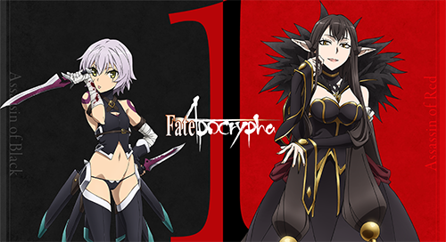 Fate Apocrypha Aniplex アニプレックス オフィシャルサイト