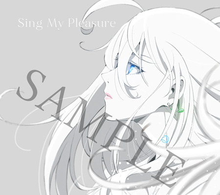 Vivy Fluorite Eye S Song Aniplex アニプレックス オフィシャルサイト