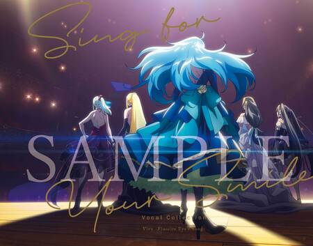 Vivy Fluorite Eye S Song Aniplex アニプレックス オフィシャルサイト