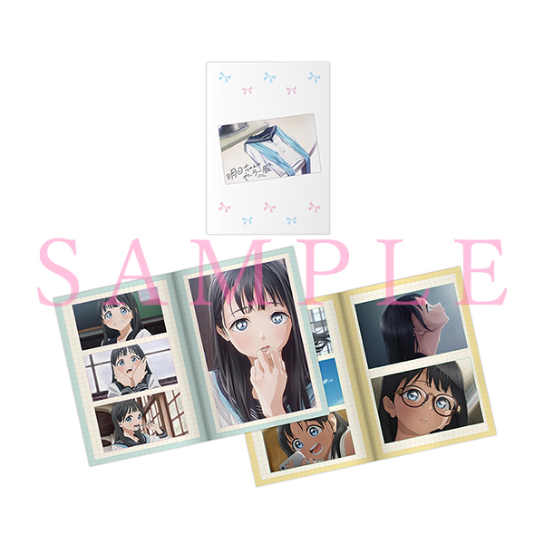 明日ちゃんのセーラー服 Aniplex アニプレックス オフィシャルサイト