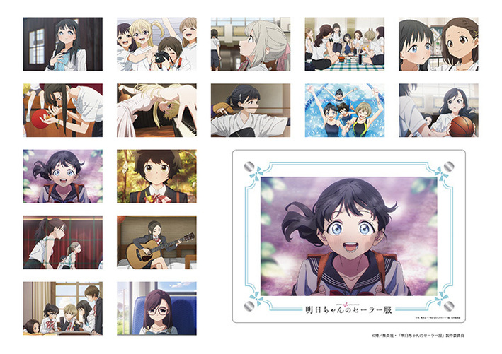 明日ちゃんのセーラー服 Aniplex アニプレックス オフィシャルサイト