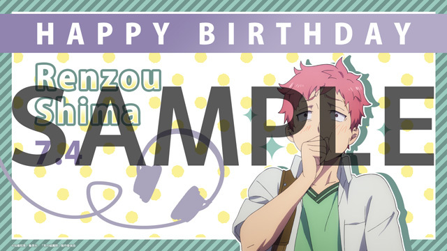 青の祓魔師 京都不浄王篇 Aniplex アニプレックス オフィシャルサイト