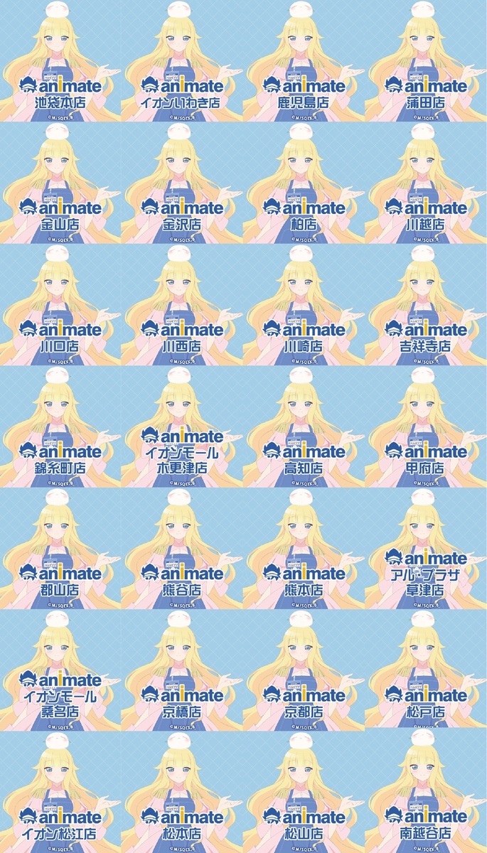 ベルゼブブ嬢のお気に召すまま Aniplex アニプレックス オフィシャルサイト